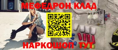 марки lsd Партизанск