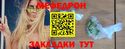 гашиш Пенза
