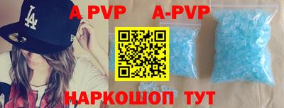 гашиш Пенза