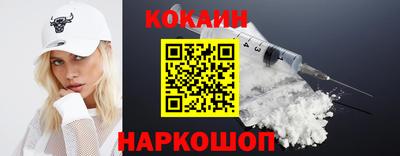 марки lsd Партизанск