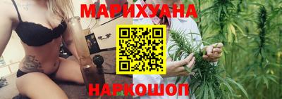 марки lsd Партизанск