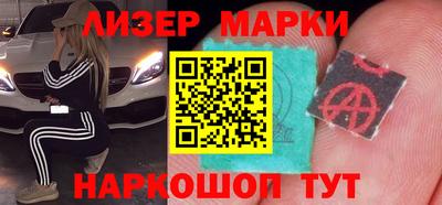 гашиш Пенза