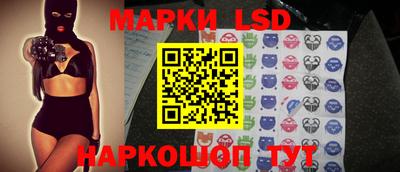 прущий лед Первоуральск