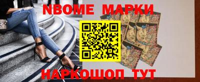 прущий лед Первоуральск