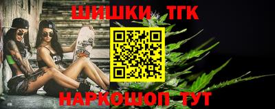 гашиш Пенза