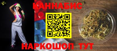 марки lsd Партизанск