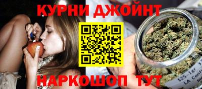 гашиш Пенза
