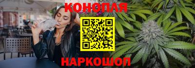 прущий лед Первоуральск