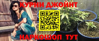 марки lsd Партизанск