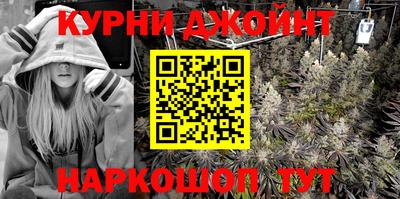 мдма Пугачёв
