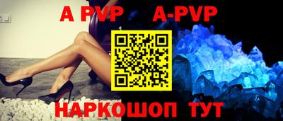 марки lsd Партизанск