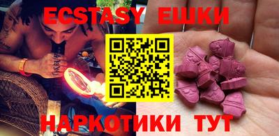 гашиш Пенза