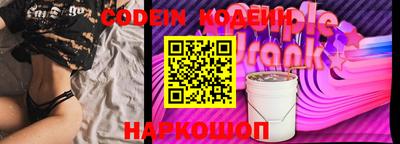 марки lsd Партизанск