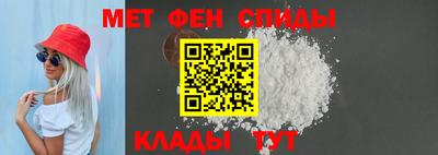 прущий лед Первоуральск