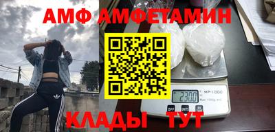прущий лед Первоуральск