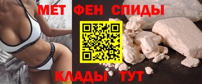 марки lsd Партизанск