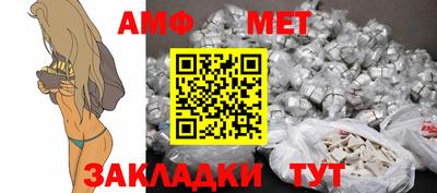 марки lsd Партизанск