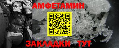 марки lsd Партизанск