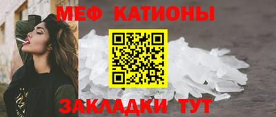 гашиш Пенза