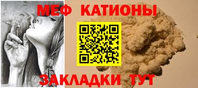 гашиш Пушкино