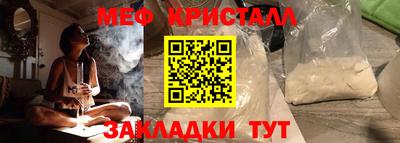 гашиш Пенза